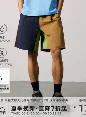 【户外Rinbo系列】BEASTER拼色防水短裤夏新款潮流logo休闲短裤