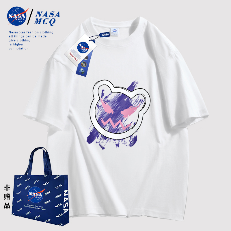NASA联名2024新款时尚潮流纯棉熊印花百搭户外运动情侣短袖T恤HT