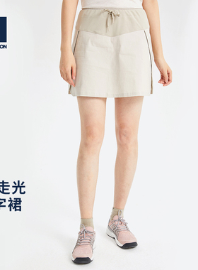 迪卡侬旗舰店短裤女健身夏速干跑步运动户外篮球训练徒步裙裤ODT2