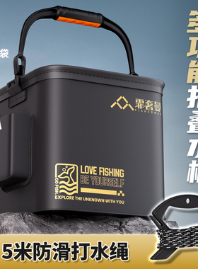 钓鱼打水桶折叠鱼桶带盖新款透明便携式户外钓鱼专用洗手桶小水桶