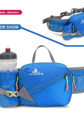 户外腰包多功能旅行装备男女款登山运动旅游水壶骑行胸包防水新款