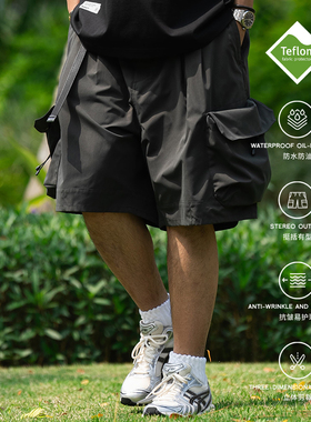 MASSULTI 24SS 日系斜口袋三防户外防水潮流机能腰带宽松工装短裤