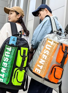 潮酷大容量双背包运动户外旅行包多兜学生背包羽毛球拍桶包行李包