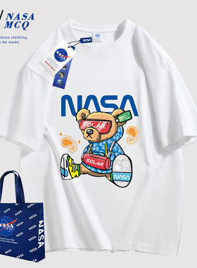 NASA 联名2024新款潮流小熊印花T恤情侣同款户外运动百搭短袖TH