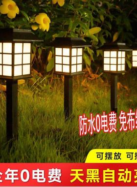 新款太阳能户外防水地插灯草坪田园乡村氛围灯家用院子围墙装饰灯