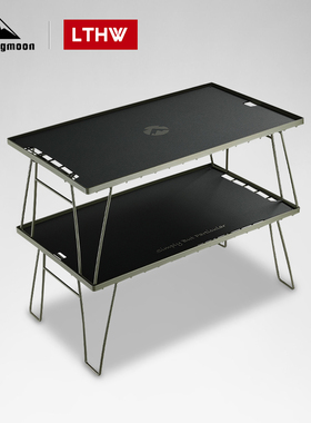 柯曼户外折叠桌露营便携式野餐桌子铁艺置物架多拼接桌功能围炉桌