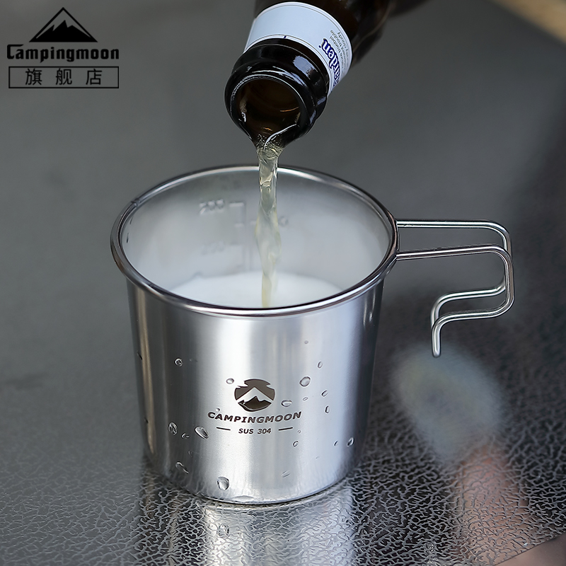 柯曼啤酒杯S190不锈钢户外雪拉杯 咖啡装备S180单层便携露营水杯