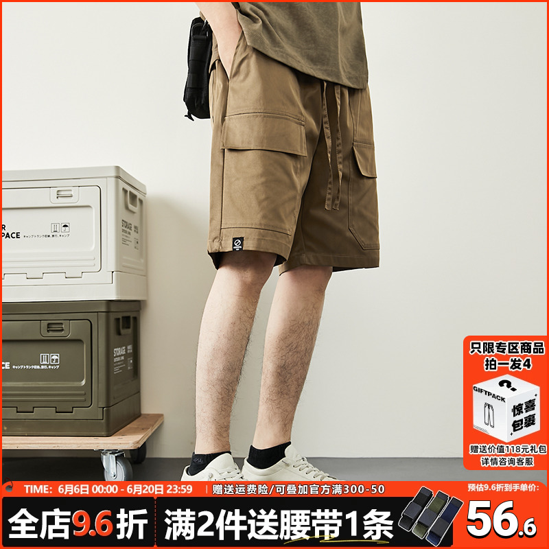 HVELAY日系新款多口袋宽松工装短裤男夏季薄款运动户外百搭五分裤