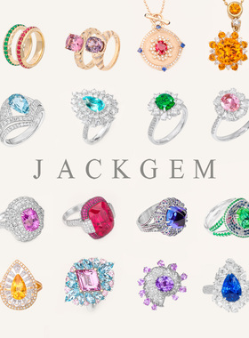 JACKGEM珠宝天然蓝宝石戒指粉钻红宝石吊坠蓝宝石手链钻戒女求婚