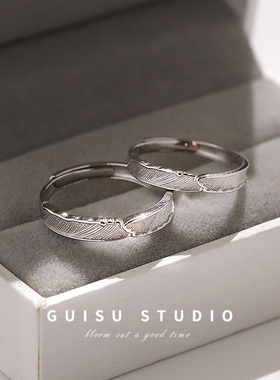 GUISU归素 小确幸小众设计情侣对戒高级感男女款纯银素圈戒指一对