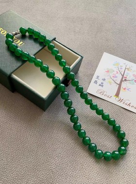 高级礼物天然绿玛瑙宝石项链10手链套装祖母阳绿旗袍气质配饰古装