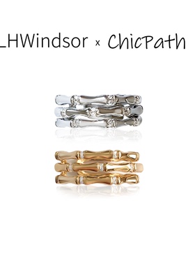 LHWindsor 温莎珠宝韧竹节戒指金银色小众复古气质轻奢高级感女