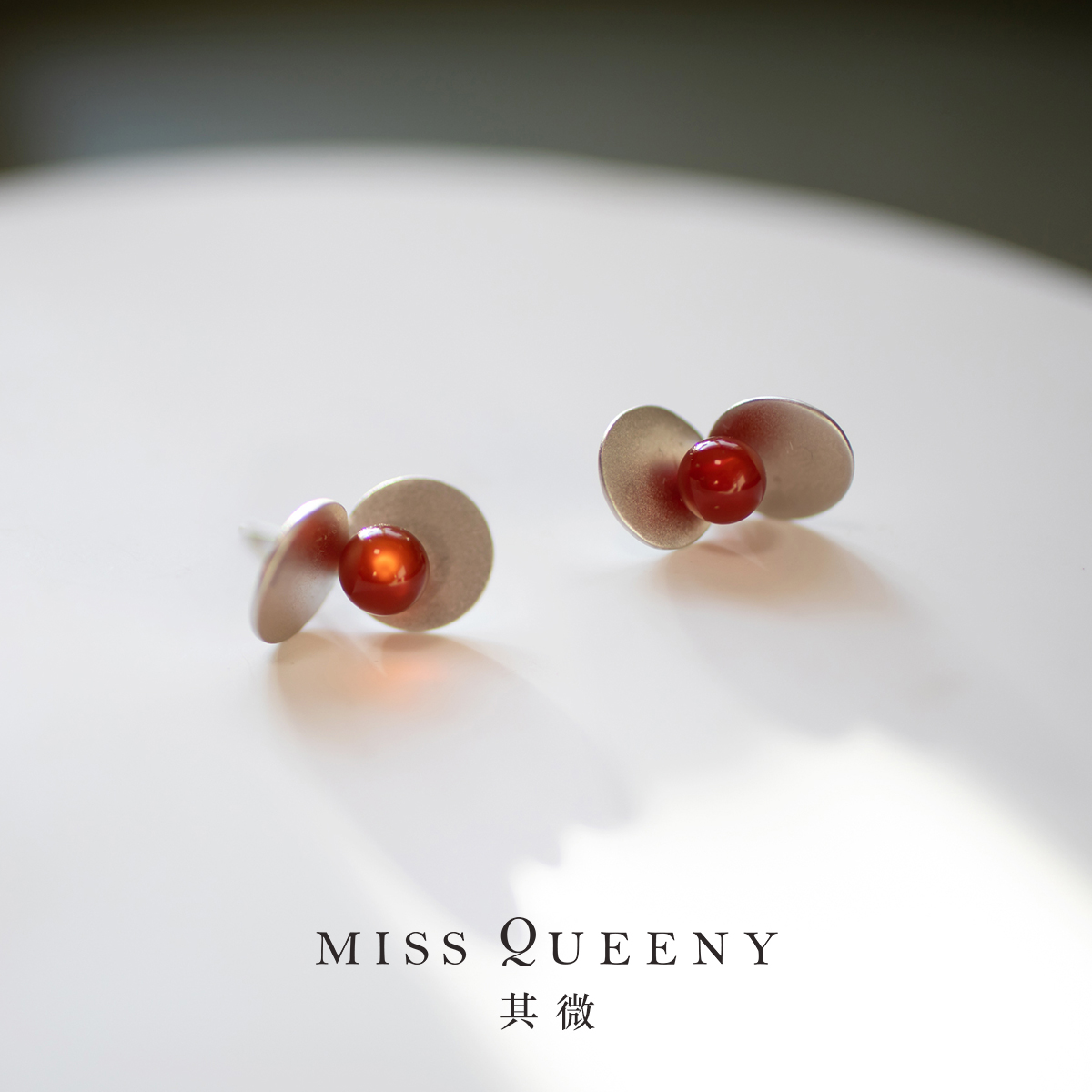 MissQueeny其微|江南春·红玛瑙叶片耳钉纯银精致小巧新中式