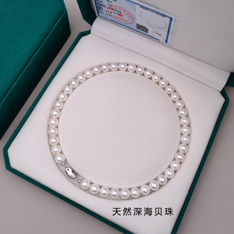 925纯银时尚气质珍珠项链女轻奢高级感颈链法式复古2024新款爆款