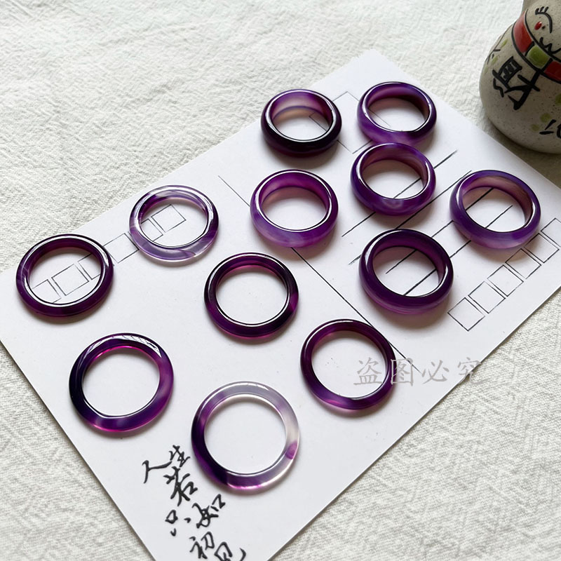 紫气东来 天然玛瑙玉石戒指 小众独特个性高级感男女款紫玛瑙指环