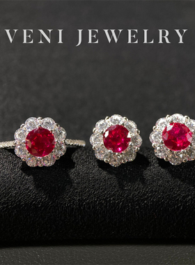 Veni珠宝 昭和少女 培育红宝石戒指耳钉项链三件套珠宝套装女H07