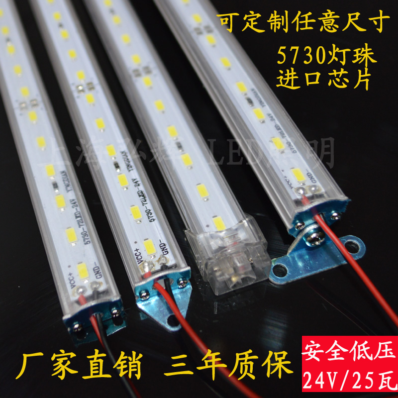 LED硬灯条24V超亮贴片展示货架珠宝柜台灯箱汽车机器设备长条灯带