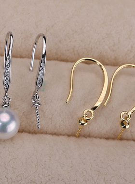 s925纯银银饰耳饰配件 珍珠饰品diy手工制作耳钩耳坠一对耳环