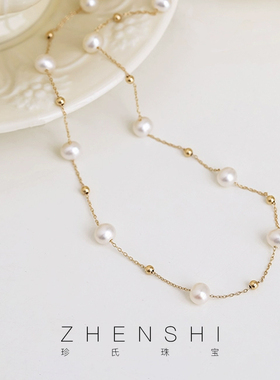 珍氏珠宝天然淡水珍珠项链女款满天星 法式气质轻奢优雅锁骨链