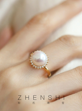 【太阳花】天然淡水珍珠戒指女款可调节 轻奢优雅复古气质开口戒