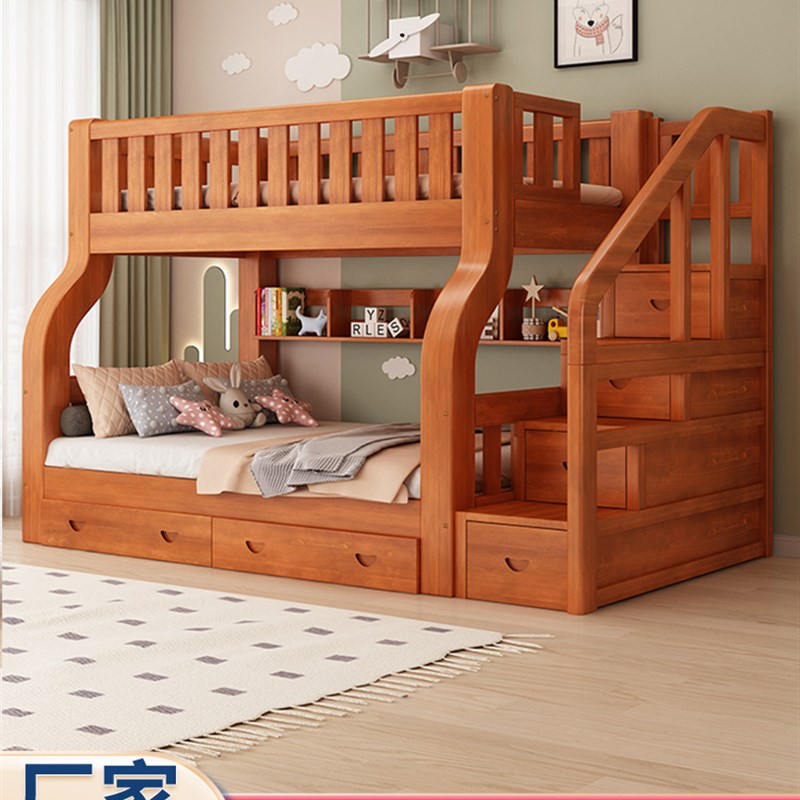全友国标全实木上下床双层床儿童床上下铺高低床多功能组合两层子