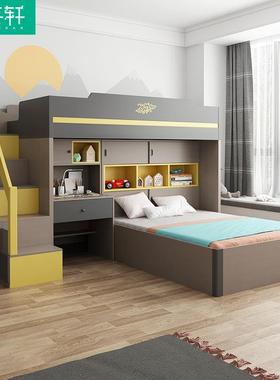 北欧两层床交错式上下床小户型高低子母床多功能带衣柜卧室双层床