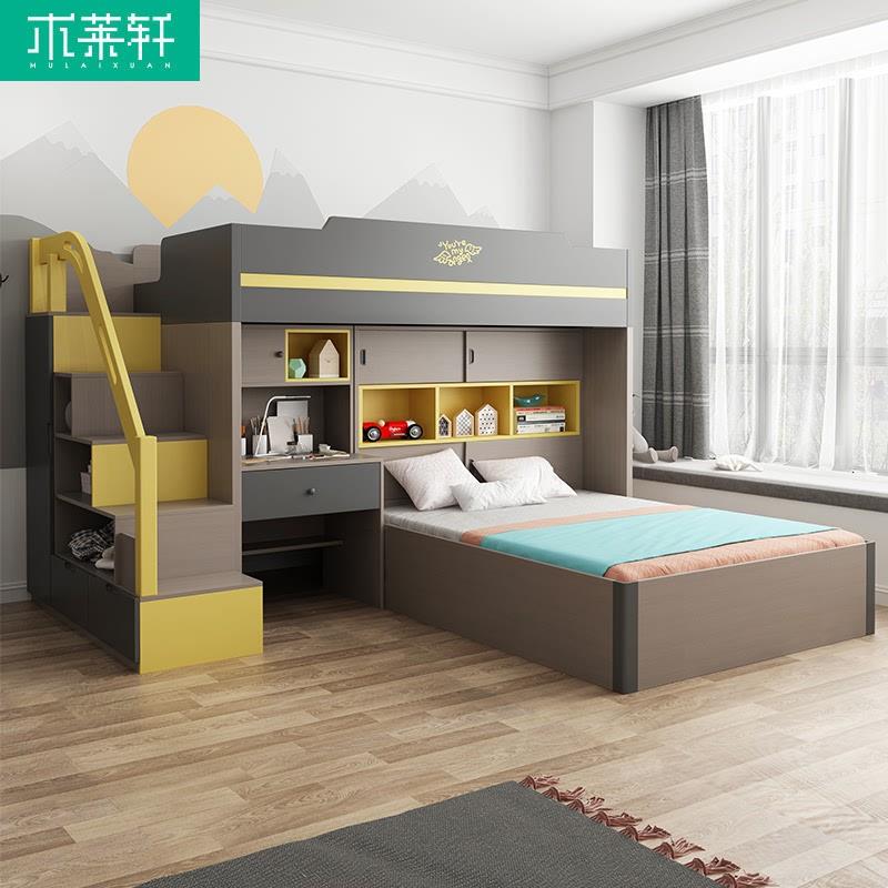 北欧两层床交错式上下床小户型高低子母床多功能带衣柜卧室双层床