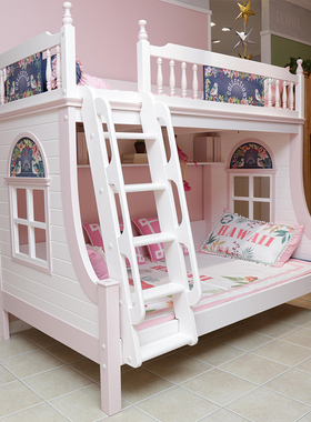 星星索儿童床实木高低床女孩美式公主双层床上下子母床美墅组合床