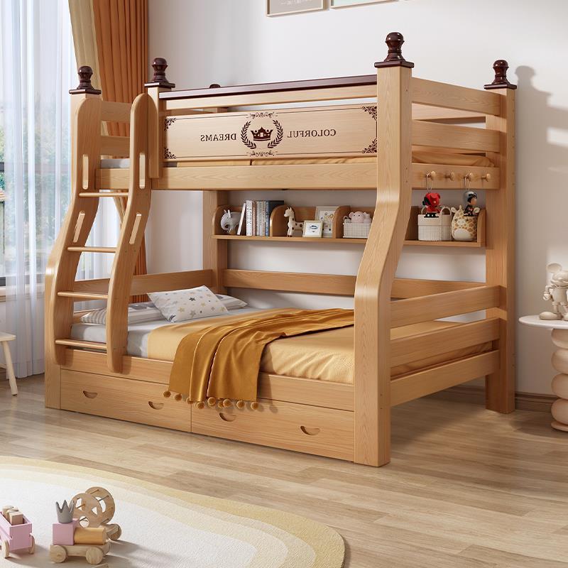 上下床双层床一儿一女两层高低双人床实木上下铺木床儿童床子母床
