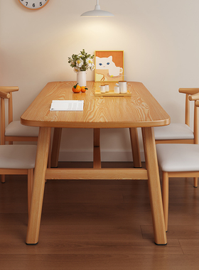 北欧餐桌家用小户型现代简约吃饭桌子长方形餐饮桌椅组合出租房用