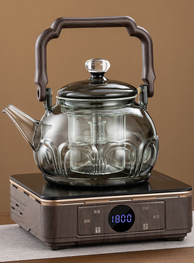 新款玻璃莲花南瓜蒸煮茶壶煮茶炉器电陶炉套装烧水泡茶养生壶家用