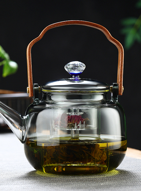 璃蒸煮茶壶煮茶器家用可加热耐高温泡茶壶电陶炉提梁玻璃烧水壶