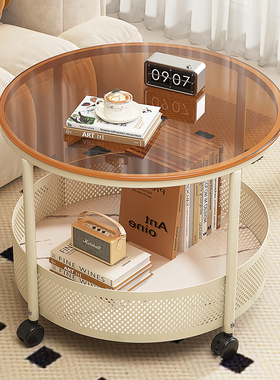 法式奶油风可移动茶几小户型客厅家用沙发边几桌带轮迷你玻璃圆桌