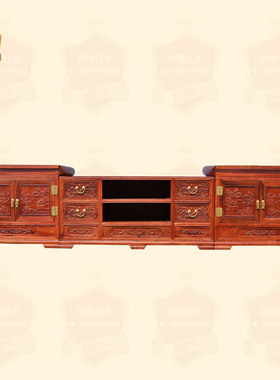 红木家具缅甸花梨木电视柜 客厅中式仿古经典款三节组合电视柜