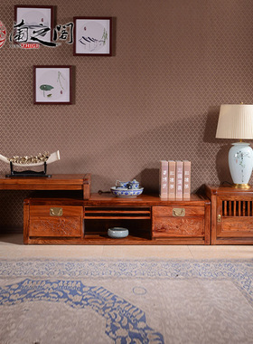 红木电视柜 可伸缩电视柜  新中式古典实木 刺猬紫檀红木家具G21