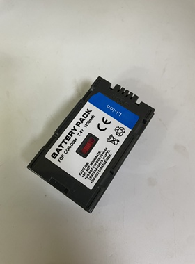 适用于松下磁带DV摄像机NV-DS25DS28 DS38 DS60 DS65座充电器电池