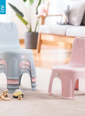 茶花儿童小板凳塑料家用换鞋小凳子幼儿园靠背加厚简约椅凳椅子