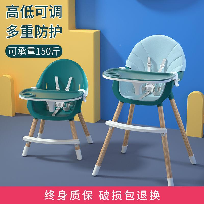 宝宝餐椅婴儿家用功吃饭座椅多能便儿携16827152式学坐椅凳防摔椅
