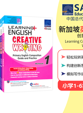 SAP Learning Creative Writing Workbook 新加坡学习系列英语写作练习册1-6年级 新加坡英语写作小学教辅教材 英文原版 基础阶段