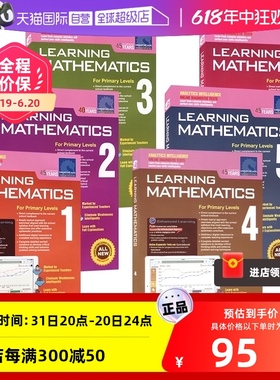 【自营】SAP Learning Mathematics 1-6 新加坡数学 小学教材教辅 儿童学习系列英语练习册 learning math 英文原版进口图书