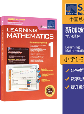 新加坡小学数学 SAP Learning Mathematics 1-6 学习系列1-6年级数学思维启蒙英语练习册 CPA建模学习法 小学教材教辅 英文原版