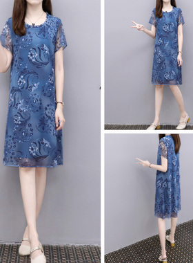 2024夏季新款蓝色宽松印花裙中长款显瘦大码减龄雪纺网纱连衣裙女