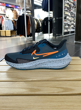 正品Nike/耐克男子冬季新款休闲运动耐磨缓震跑步鞋 DO7625-300
