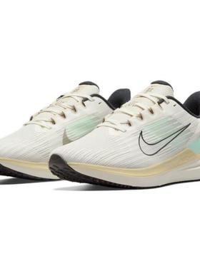 Nike/耐克2023冬季新款男运动跑步鞋DV9121-011