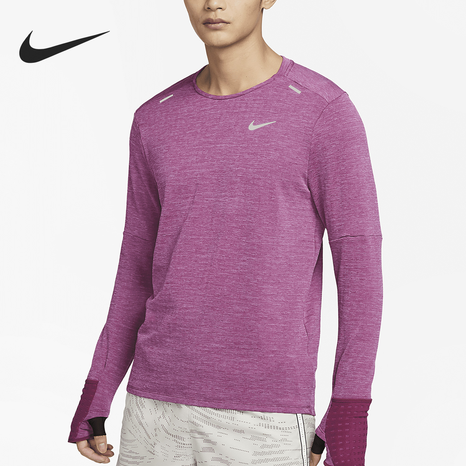 Nike/耐克官方正品冬季新款男子训练运动加绒长袖T恤DD5650-653