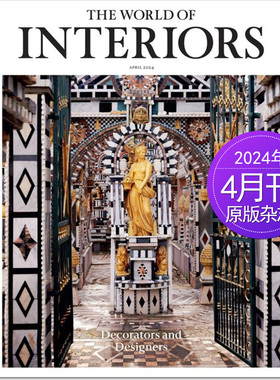 【单期可选】World of Interiors 家居世界 2024/23/19年月刊 英国家居室内设计软装杂志国外期刊