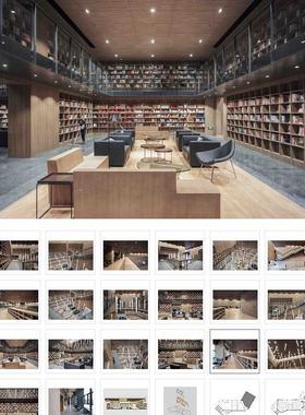 国外精简建筑室内图书馆21套设计案例 公共空间文化建筑设计资料