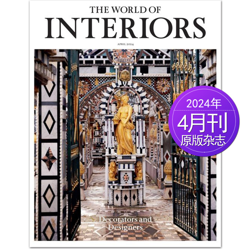 【单期可选】World of Interiors 家居世界 2024/23/19年月刊 英国家居室内设计软装杂志国外期刊