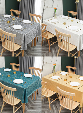 桌布欧式防水防油防烫免洗家用正方长方形pvc餐桌布茶几台布布艺