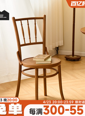 复古餐椅实木378椅家用现代简约网红餐厅靠背坐具北欧榉木原木椅